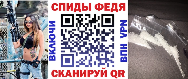 ссылка на мегу как войти  Куровское  АМФ 98% 