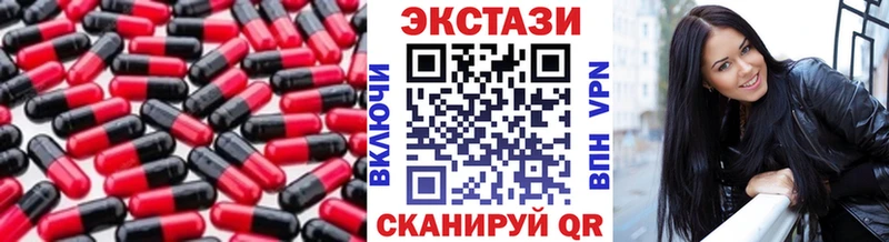 продажа наркотиков  KRAKEN ссылка  Ecstasy Philipp Plein  Куровское 