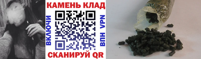 кракен ССЫЛКА  Куровское  ГАШИШ Изолятор 