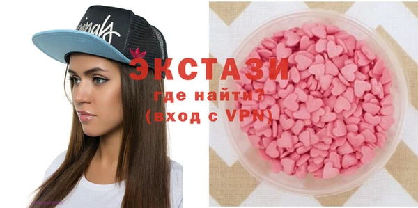 мет Остров