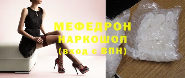 гашишное масло Абаза