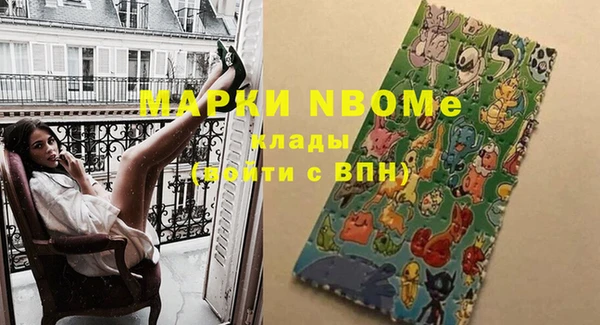 мет Абдулино