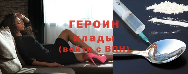 мет Абдулино