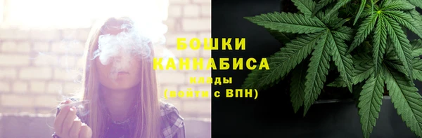 первитин Абинск