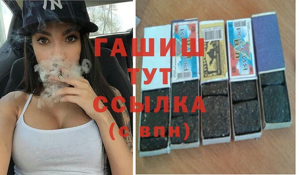 мет Абдулино