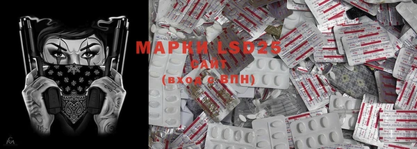 первитин Абинск