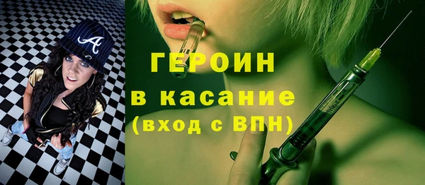 мет Абдулино