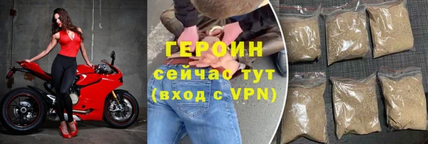 мет Абдулино