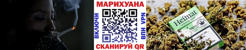 гидра ссылки где продают Куровское Каннабис MAZAR